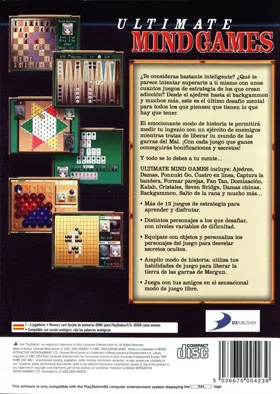 Simple 2000 Series Vol. 10 - The Table Game Sekai-hen - Chess, Backgammon, Diamond, Gunjin Shougi, etc. (Japan) box cover back